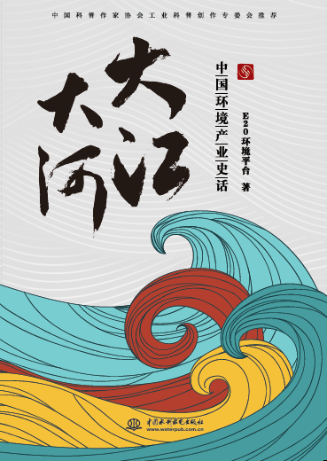 微信圖片_20210325091112.png